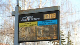 В CTS пояснили почему не работают табло на остановках Астаны