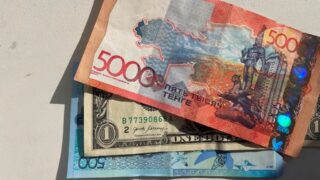 В Центральном депозитарии Казахстана прокомментировали ситуацию с судебными исками