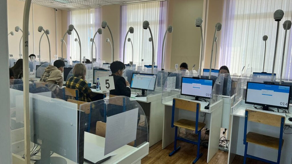 Фото: instagram.com/testcenterkz.
