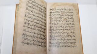 В РК была опубликована копия рукописи Ходжи Ахмета Яссауи, найденная в Америке