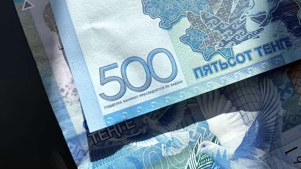 Фото: Bizmedia.kz