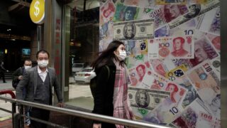 В Японии ожидают мрачные перспективы экономике Китая в 2024 году