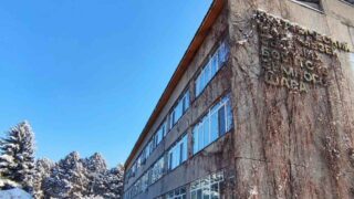 Вход в Ботанический сад Алматы стал дороже