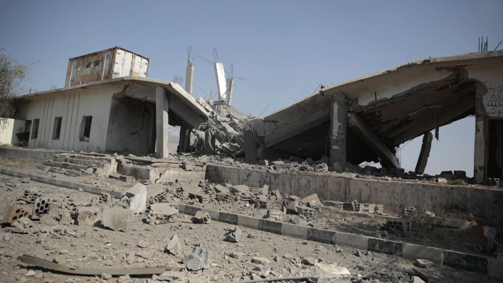AP Photo / Hani Mohammed