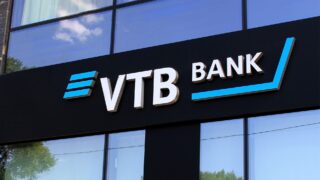 ВТБ в РК отмечает, что каждую вторую выпускаемую бизнес-карту забирают представители торговых компаний
