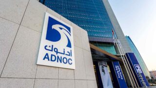 ADNOC и BP согласовали создание газового совместного предприятия в Египте
