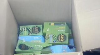 АФМ расследует факт незаконного перемещения через госграницу психотропных веществ  