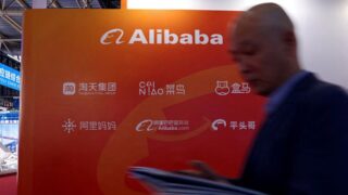 Акции Alibaba падают, несмотря на выкуп акций на $25 млрд — прибыль оказалась ниже ожидаемой