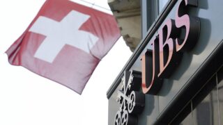 Аналитики UBS дают совет по покупке коррекций в области ИИ