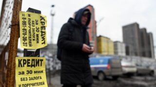 АРРФР временно приостановило лицензии у нескольких алматинских МФО