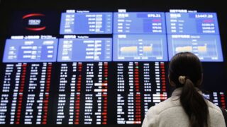 Азиатские акции ищут направление, поскольку ФРС не стал снижать ставки