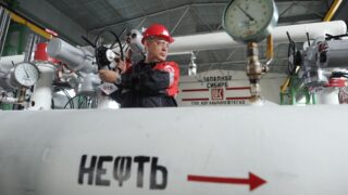 ЦБ сохраняет прогноз средней цены на нефть марки Brent в 2024 году