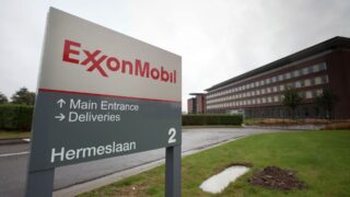 Действия Exxon в Гайане влияют на сделку Chevron и Hess