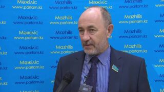 Депутат высказал ожидания от работы нового правительства Казахстана