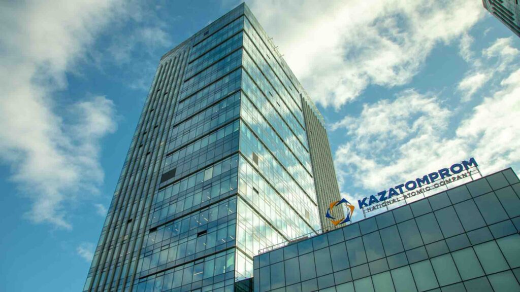 Фото с сайта sauran.kazatomprom.kz