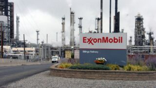 ExxonMobil превзошла ожидания с квартальной прибылью и повысила дивиденды