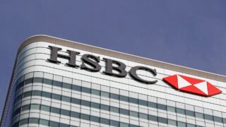 HSBC продаст аргентинский бизнес за $550 млн