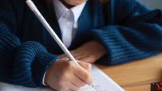 Кого будут награждать за подготовку школьников к международным конкурсам?