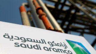 Как в ОПЕК пояснили отказ Saudi Aramco увеличить добычу нефти?