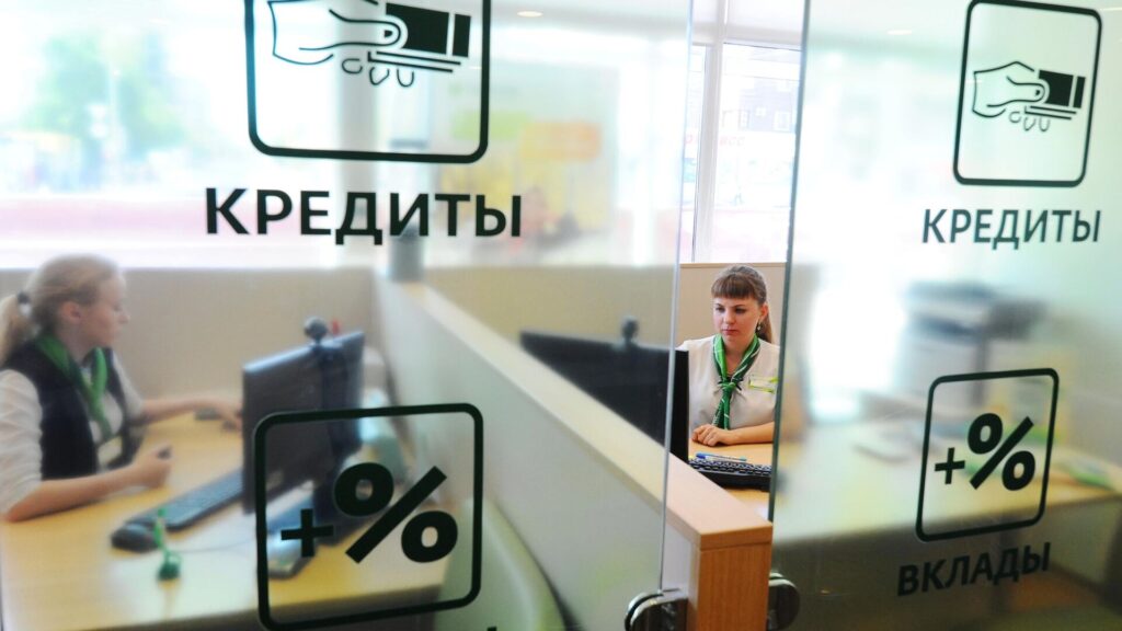 Фото: РИА Новости/Алексей Сухоруков.