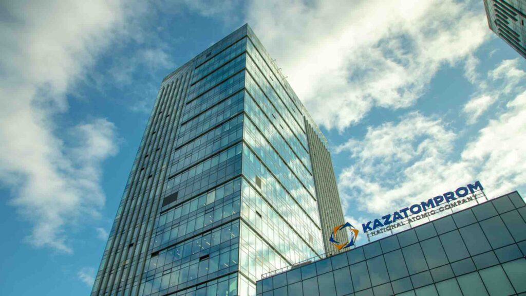 Фото: сайта «Казатомпрома»