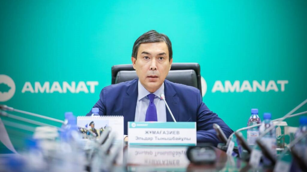 Фото: партия «AMANAT».