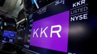 KKR привлекла $6,4 млрд в крупнейший инфраструктурный фонд Азиатско-Тихоокеанского региона