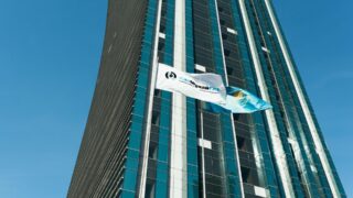 Дивиденды в 300 млрд тенге выплатит компания «КазМунайГаз» за 2023 год