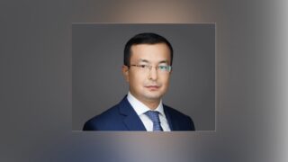 Нового члена правления избрали в Евразийском банке