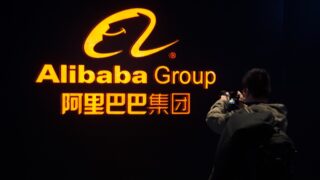 Объем выкупа Alibaba растет и достиг 25 млрд долларов