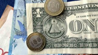 Qazstat: Рост зарплат в иностранных компаниях в РК в разы выше среднего по экономике