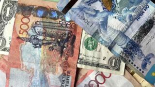 За 2024 год доход вкладчиков ЕНПФ составил около 569,5 млрд тенге