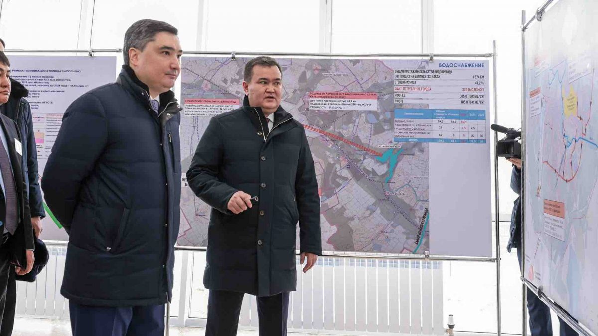 Фото: пресс-служба премьер-министра РК