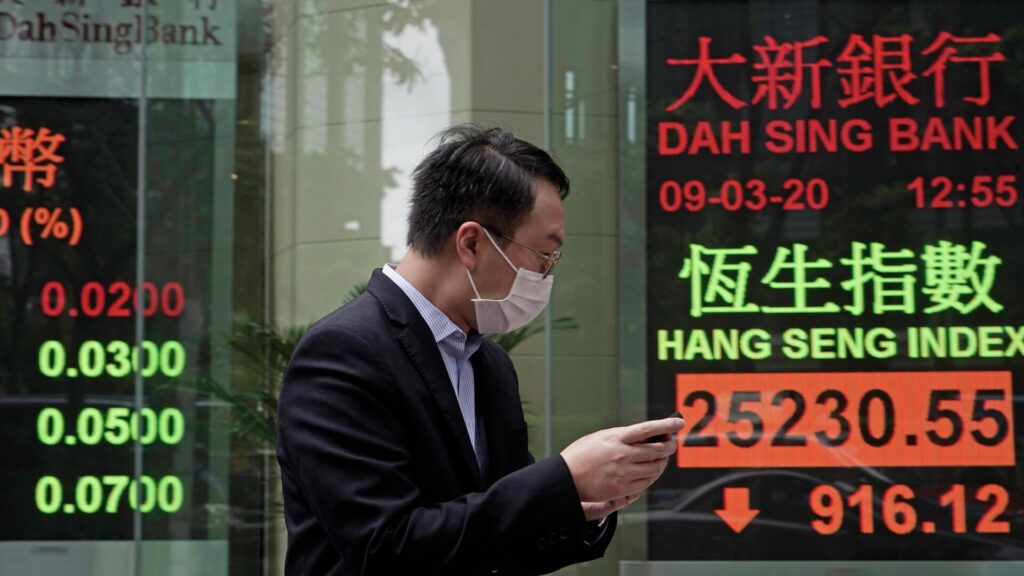 Фото: AP Photo/Kin Cheung.