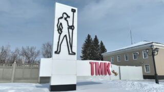 Президент посетил титано-магниевый комбинат в Усть-Каменогорске
