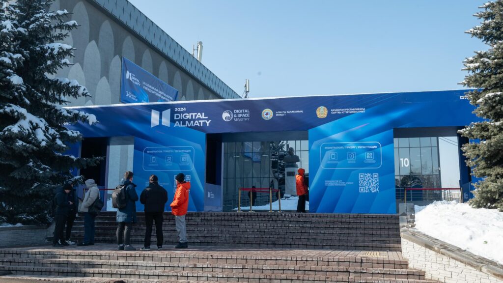 Рекорд на Digital Almaty-2024- более 30 тысяч человек посетили цифровой форум bizmedia.kz