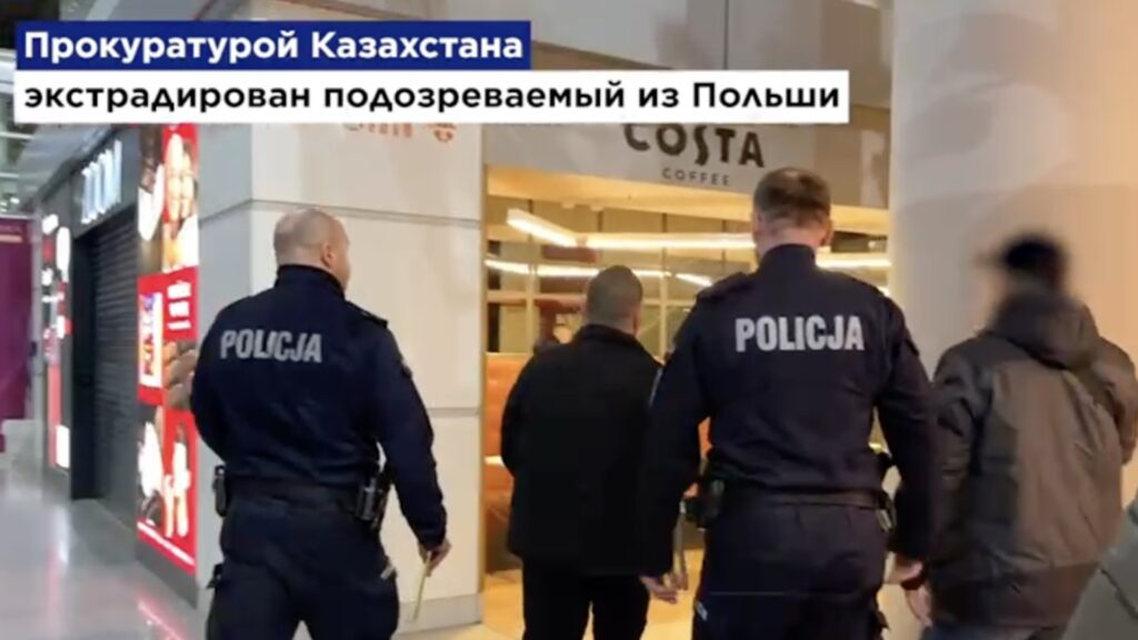 Фото: кадр из видео