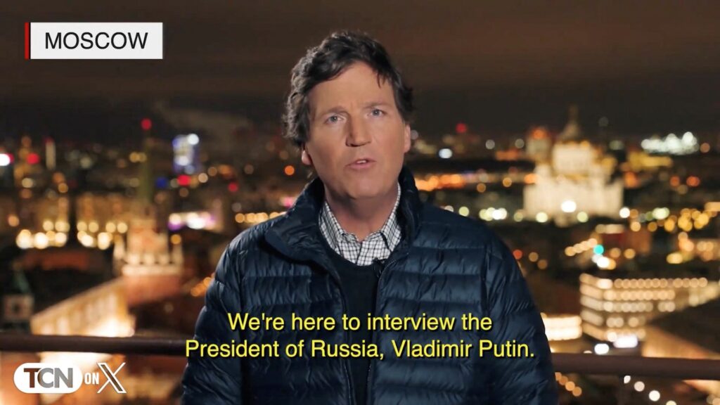 Фото: Tucker Carlson Network via REUTERS