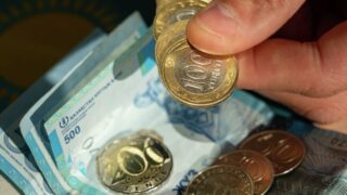 В Казахстане начали выплаты по специальному пособию
