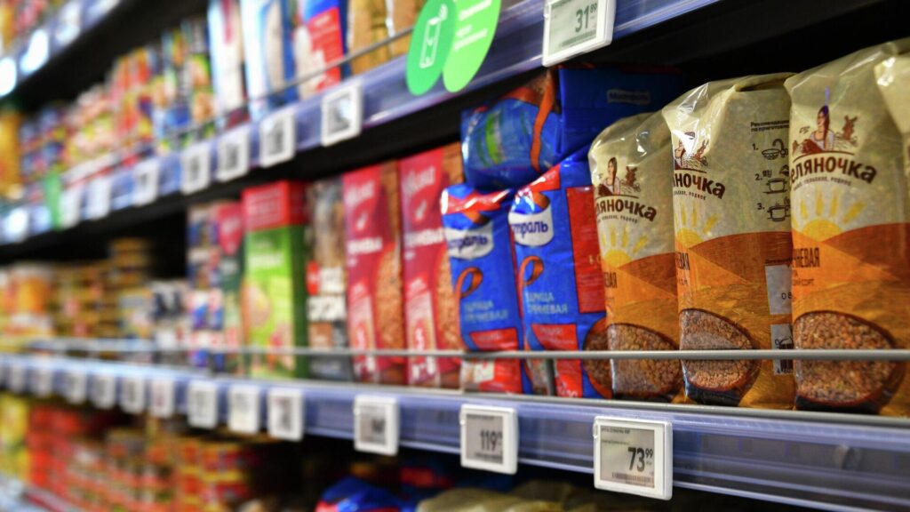 В Казахстане отмечен рост январских цен на продукты, лекарства, автомобили и платные услуги_bizmedia.kz