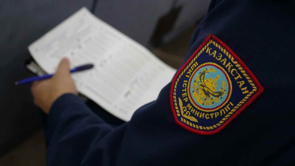 Фото: Polisia.kz
