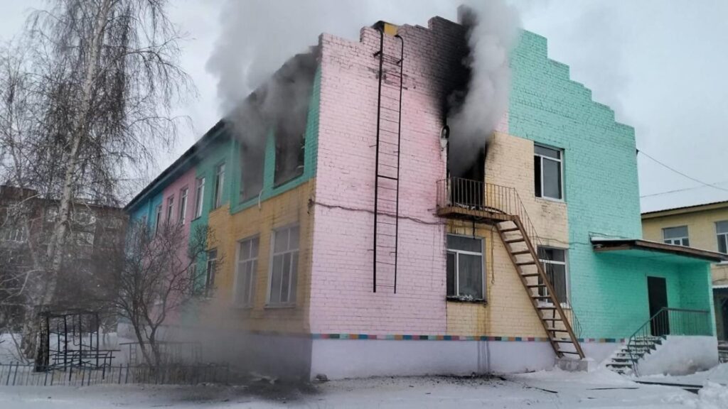 Фото: ДЧС области Абай