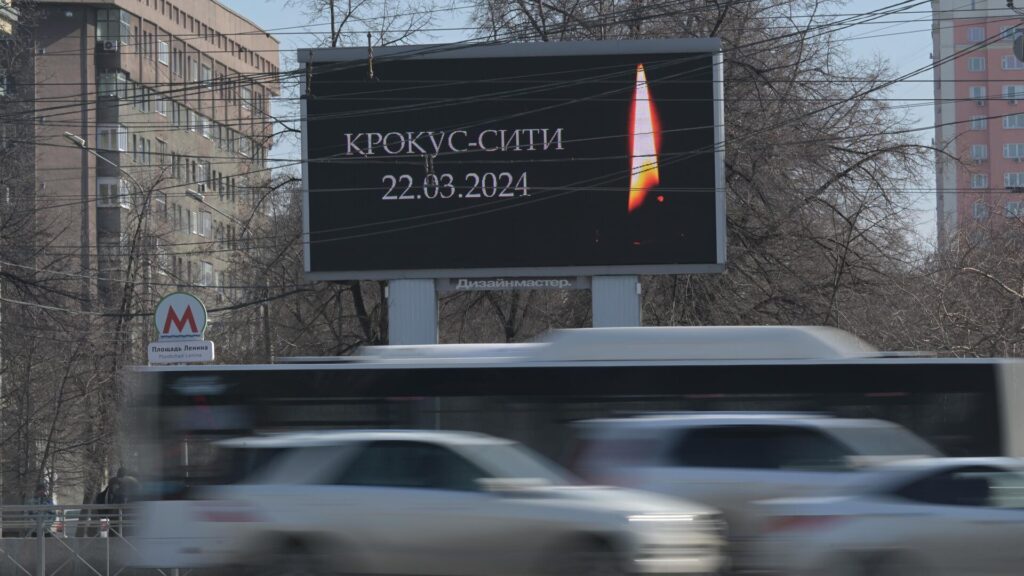 Фото: РИА Новости/Александр Кряжев.