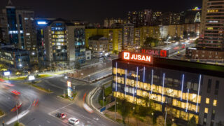 Арман Мангитов ушел с поста председателя правления Jusan Bank