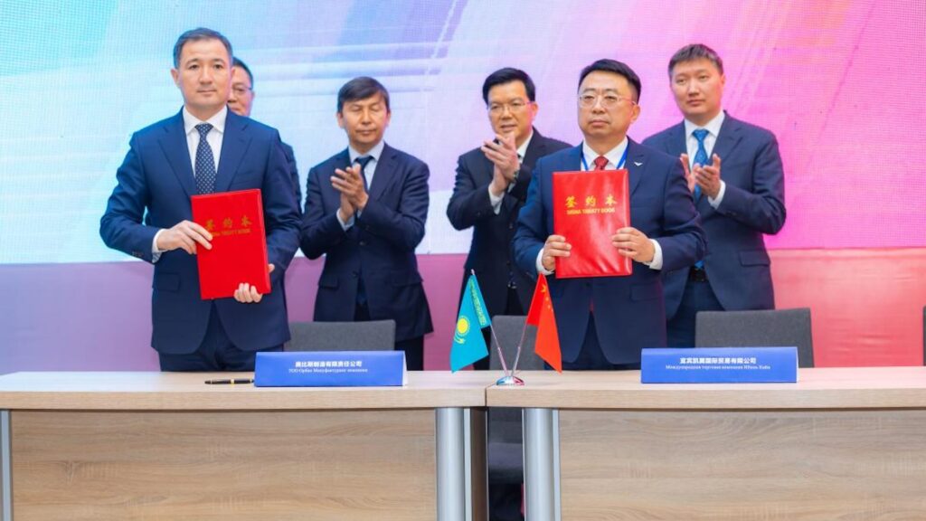 Фото: Gov.kz