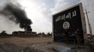 ИГИЛ опубликовала расширенное заявление по теракту в «Крокус сити холле»