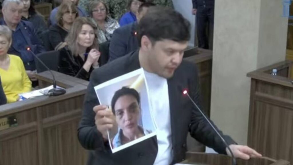 Кадр прямой видеотрансляции