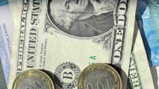 С 2005 года внешний долг Казахстана вырос почти в 4 раза