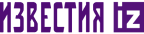 Логотип Известия
