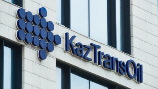 АО «КазТрансОйл» внедряет цифровую систему для оказания услуг